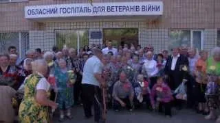 Кличко вітав ветеранів у госпіталі в Бердичеві