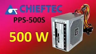 Блок питания Chieftec PPS-500S 500W - Обзор