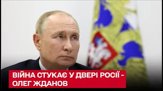 Війна стукає у двері Росії, зустрічайте: путінська ракета сама обрала ціль