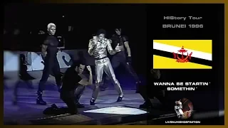 Michael Jackson - Wanna Be Startin' Somethin' - Live Brunei 1996 (HWT) - HD