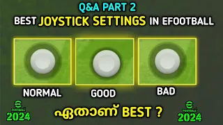 Best joystick settings in efootball | Movement input range settings | best settings | efootball 2024