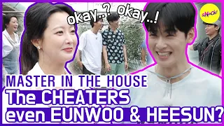 [HOT CLIPS] [MASTER IN THE HOUSE ] All the Cheaters are gathered here😂😂 (ENG SUB)