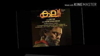 DedIcAted to ViNaYaKAn