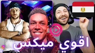 🇨🇦 CANADA REACTS TO Ahmed Mekky Wegz اغنية اقوي ميكس من وي | مكي وويجز REACTION