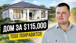 ОБЗОР загородного ДОМА под Киевом 135 м² + мансарда | Коттеджи на Киевской Купить дом под Киевом