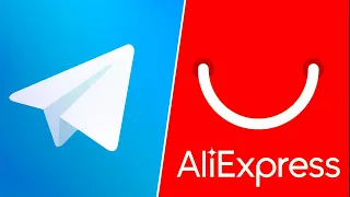 🛒  4500 в мес. на партнерке AliExpress и Telegram | Как зарабатывать на партнерских программах?