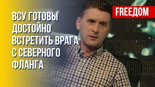 Зачем на самом деле Путин едет к Лукашенко. Мнение Коваленко