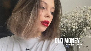 трендовый макияж в стиле old money