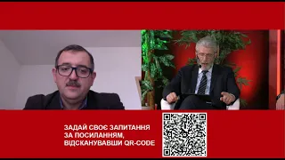 04. Cитуація з термомодернізацією громадських будівель в Україні