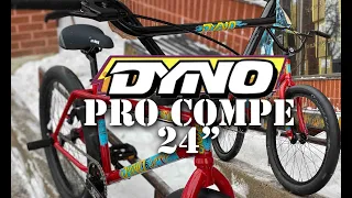 2021 Dyno Pro Compe 24" Cruiser BMX Unboxing @ Harvester Bikes
