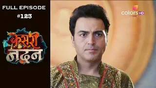 Kesari Nandan - 26th June 2019 - केसरी नंदन  - Full Episode