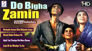 Balraj Sahni, Nirupa Roy - Do Bigha Zamin - 1953 - Super Hit Vintage Video Songs Jukebox - HD.