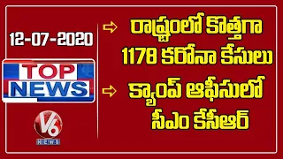 Telangana Records 1178 Fresh Corona Cases | Amitabh, Abhishek Bachchan Tests Positive | V6 Top News