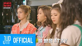 [CSI] Codename : Secret ITZY EP.08 Highlight