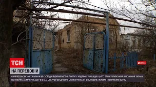 Новини з фронту: за минулу добу в штабі ООС нарахували 8 порушень припинення вогню