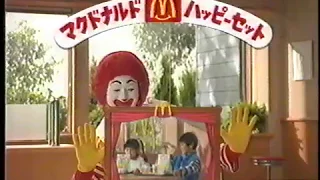 【CM 1996年】マクドナルド ハッピーセット バービー ミニカー