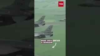 👏 Новий КРОК! Данія дозволить Україні бити з F-16 - по території РФ!