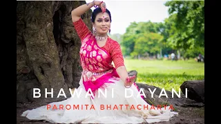 BHAWANI DAYANI by Paromita Bhattacharya | KATHAK Choreography | Raag Bhairavi | Mahalaya 2020