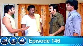 Azhagi Episode 146, 11/06/2019 #VikatanPrimeTime