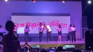 Aye meri Zohra jabeen (Dhoom Dhadaka Orchestra) Front View , Phir Hera pheri