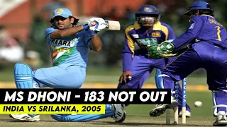 India vs Sri Lanka 3rd ODI 2005 Highlights - Jaipur | MS DHONI 183 Match | Dhoni 2nd ODI Century