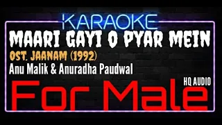 Karaoke Maari Gayi O Pyar Mein ( For Male ) - Anu Malik & Anuradha Paudwal Ost. Jaanam (1992)