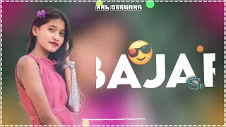 Sadi_mangay_debu_toke _Assam_se_ ll Nagpuri _song_whatsapp_Status_video_2024