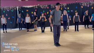 Adam Hu Adam   Dance