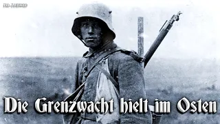 Die Grenzwacht hielt im Osten [German folk song][piano version].mp4