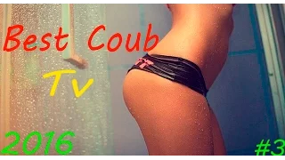 Best Coub Tv Лучшие подборки COUB #3