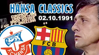 #1 Hansa Rostock - FC Barcelona 1:0 (Hansa Classics) 02.10.1991