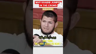 السبب الحقيقي وراء ضرب حبيب لفريق كونور بعد النزال 🤯(مترجم)