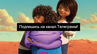 барби сказочная страна моды мультфильм 2010