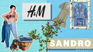 H&M & SANDRO / примеряем джинсы в h&m и распродажу в Sandro…ну не только распродажу☺️🌸 #hm #sandro