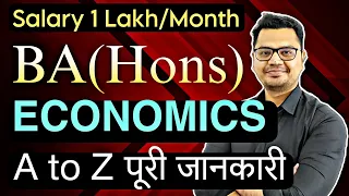 BA Economics Hons Full Information in Hindi | Economics Career Options | By Sunil Adhikari