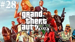 Grand Theft Auto V (GTA 5) — Часть 28: Ограбление Мерриуэзер