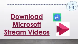 【Good Tools】v.24 How to Download videos from Microsoft Stream ( Microsoft teams)? #MicrosoftStream