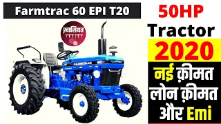 Farmtrac 60 epi t20 tractor | Farmtrac 60 epi t20 50HP Tractor New Price,Specs,Review,Loan,Emi