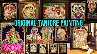 Tanjore oviyam | Traditional tanjore paintings | Gold foils | Pooja Items | Malabar Mani Vlogs