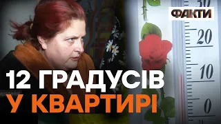 Ладижин ЗАМЕРЗАЄ! Черговий обстріл залишив 15 тисяч людей без тепла