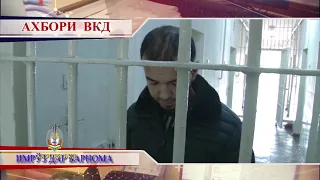 Анонси Ахбори ВКД 08.03.2022