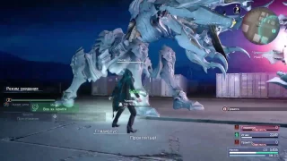 Final Fantasy 15 Мега Босс 120 лв и Легендарные кинжалы Зорлин