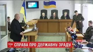 Турчинов у суді по справі Януковича прокоментував загарбання Криму Росією