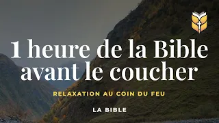 1 heure de la Bible avant le coucher #biblevision