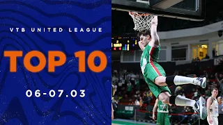 VTB United League Top 10 Plays of the Week | March 6-7, 2022