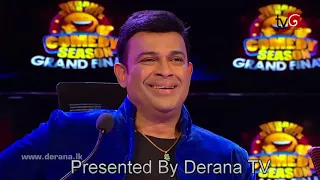 Derana star city grand final 2017