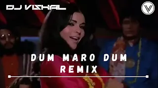 Dum Maro Dum|#Remix|1971 songs|Asha Bhosle|R.D Burman|Hare Krishna Hare Ram|Zeenat aman|#Dance Mix