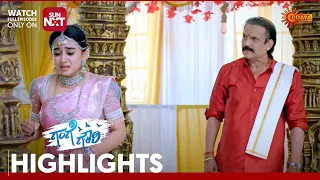 Gange Gowri - Highlights | Full EP free on Sun NXT |20 May 2024 | Udaya TV