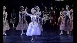 Russian dance from Swan lake - Svetlana Uvarova