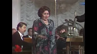 Ирина Архипова "Тройка" 1988 год
